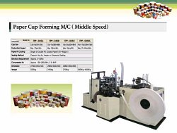Paper cup forming machine  Made in Korea